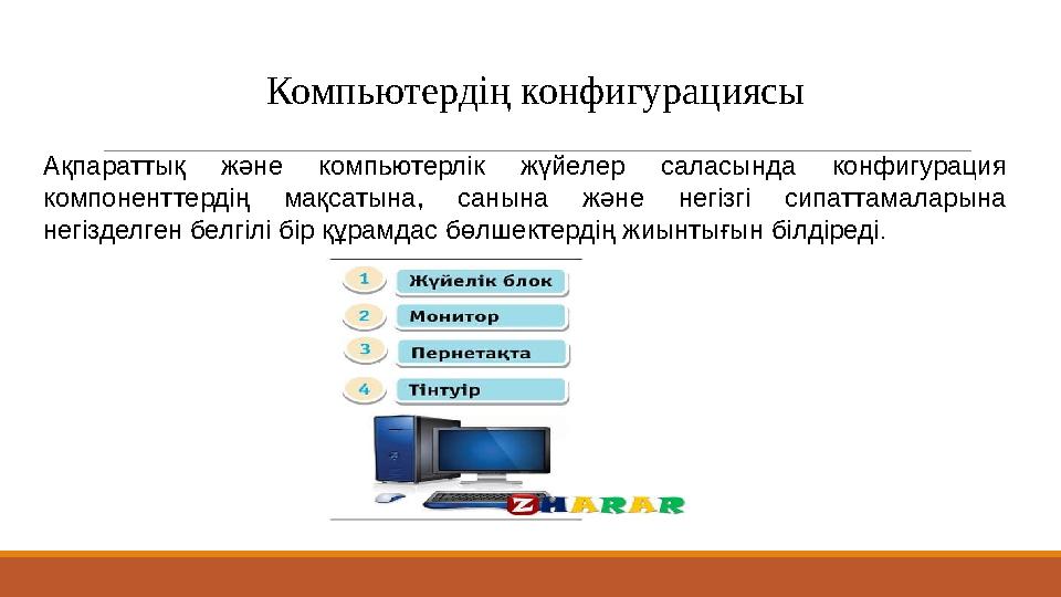 Жас қыздардың порнографиясын көру Қысқа шашты жетілген жалаңаш әйел