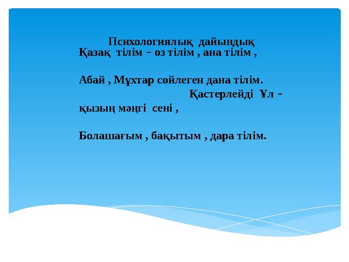 Көйлектегі брюнетка порно