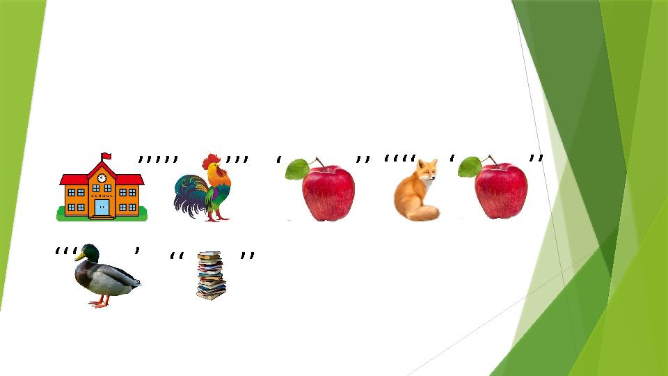 ’’’’’ ’’’ ‘ ’’ ‘‘‘‘ ‘ ’’ ‘‘‘ ’ ‘‘ ’’