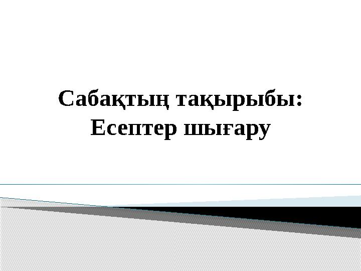 img_page_1