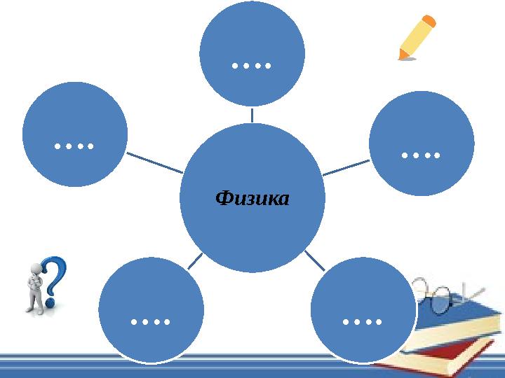 Джесси Джейн топтық порно видеода