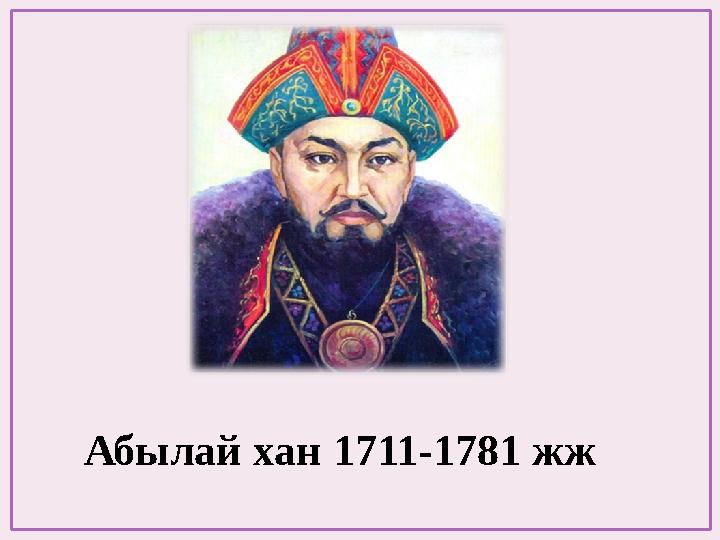 Үлкен әпкемен жыныстық қатынас