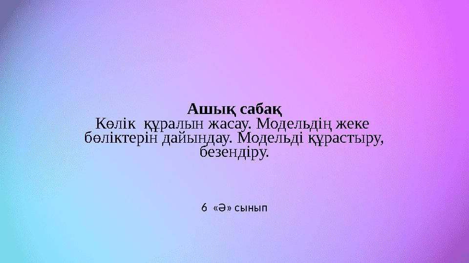 Бір қыз желіде секс көріп, мастурбация жасайды. Орыс әйелдер ванналарындағы жасырын камера