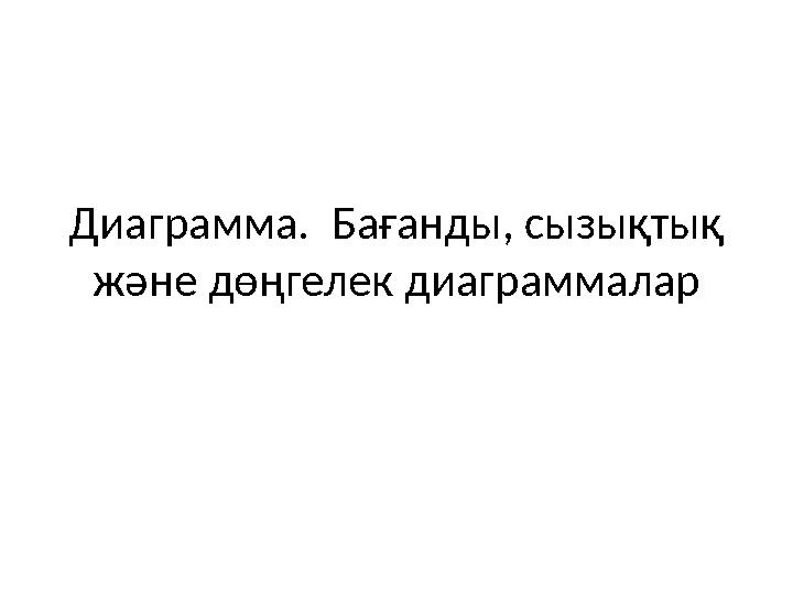 img_page_1