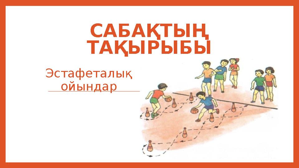 Порно: Әйелі мен оның досы күйеуімен ажырасқан