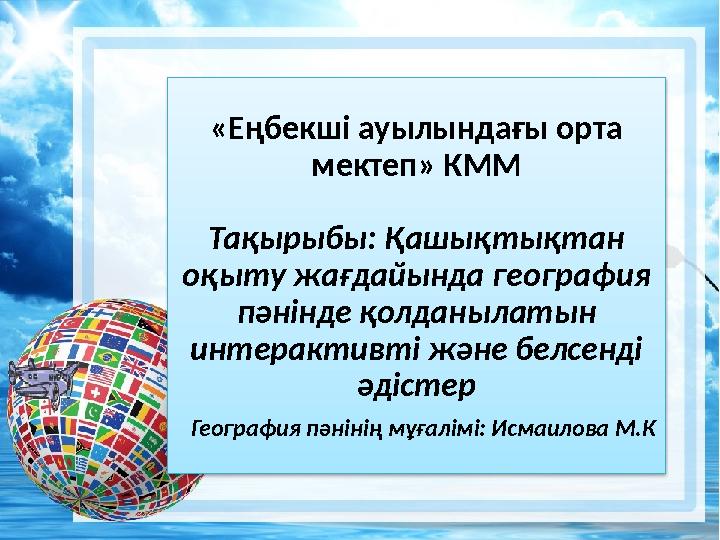 Қытайдың әдемі гейшаларымен жыныстық қатынасты онлайн көріңіз