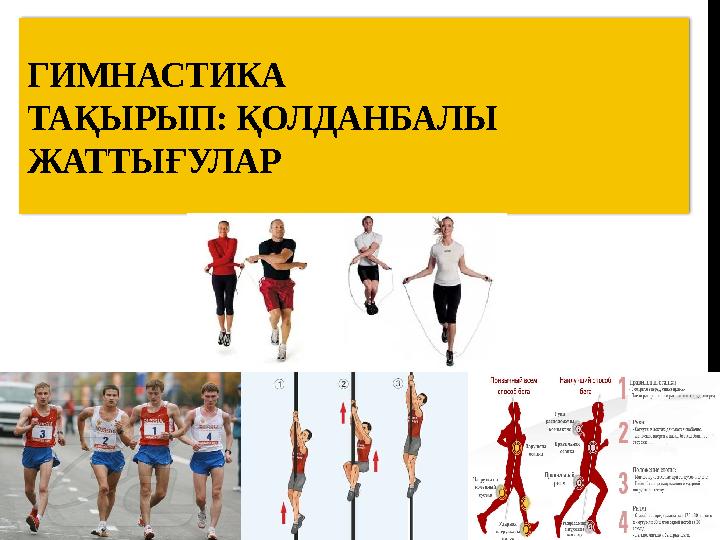 Нигина секс тожикистан