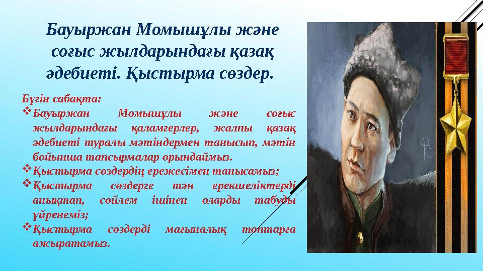 Үш жалаңаш қыз пикникте