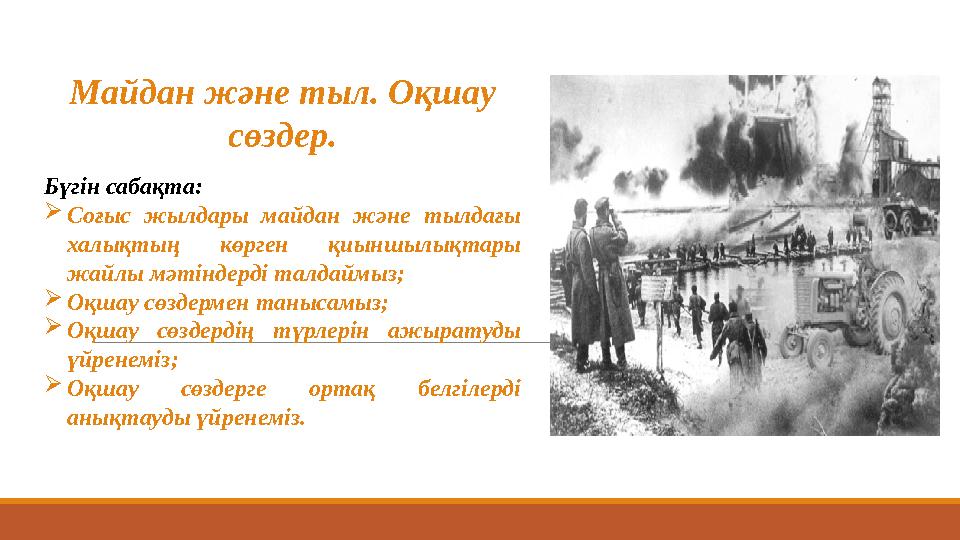 Крокодил Генадан порно