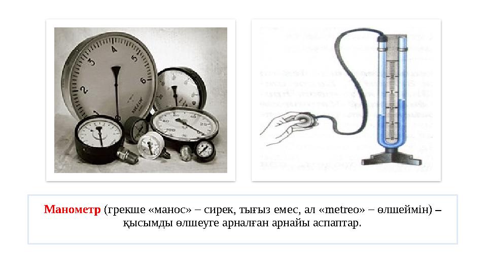 Вера Брежневаның порнографиялық фотосуреттері мен бейнелері