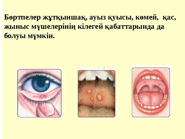 Анал с сперму в жопу