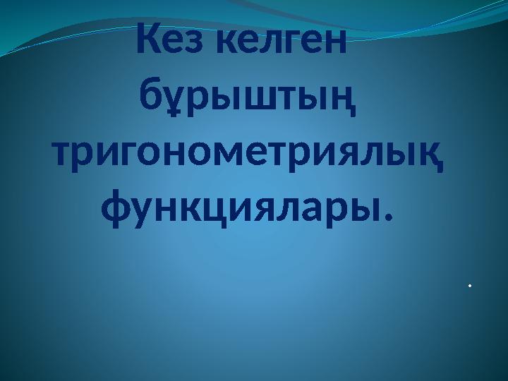 img_page_1