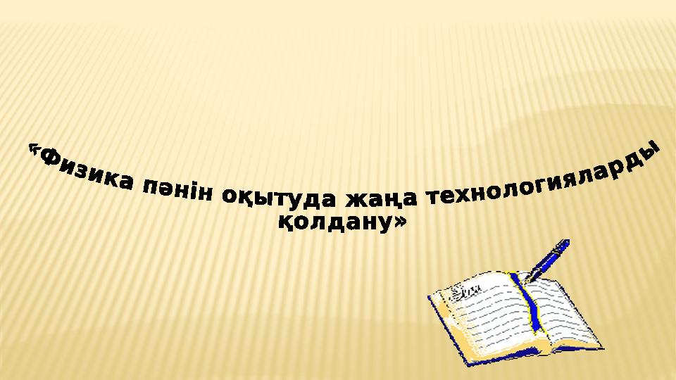 img_page_1