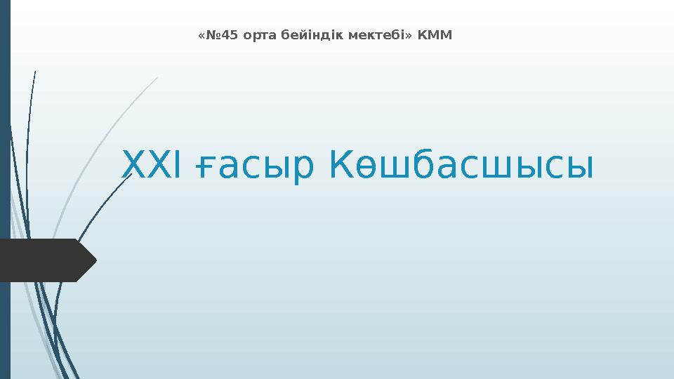 img_page_1