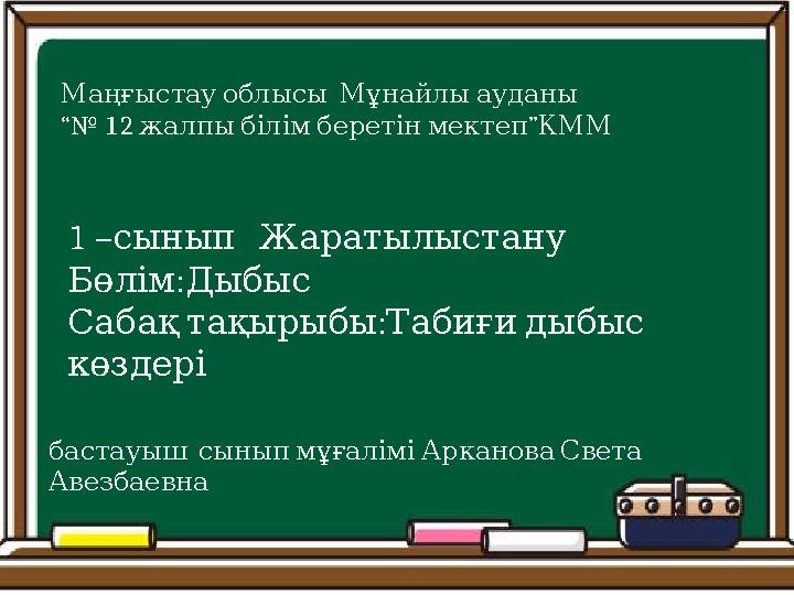 img_page_1