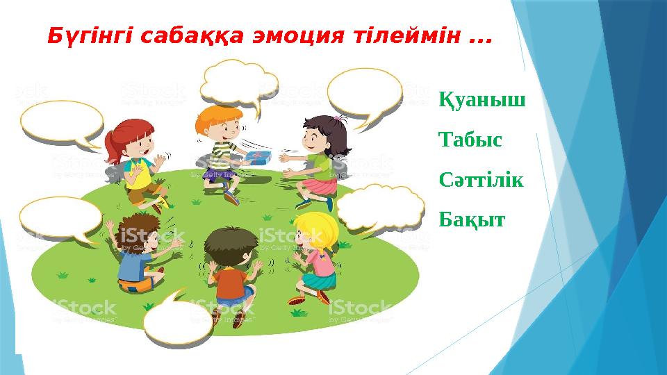 img_page_1