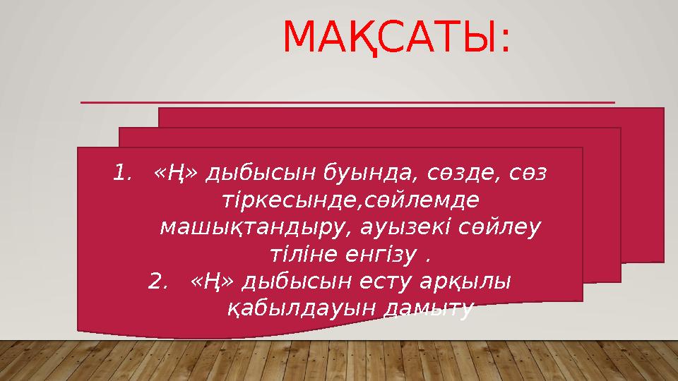 Орыс қыздар секс порно