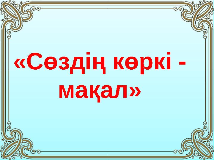 Андреа Элсон порно фотосуреттер