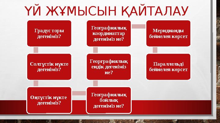 Анастасия Люкс онлайн порно анальды Нағыз свингер секс порно