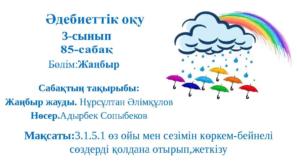 Романова, порно актриса Анна Шупилова, порно актриса