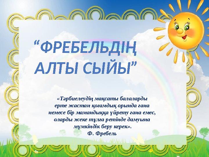 Дзержинск жалаңаш Катки порно