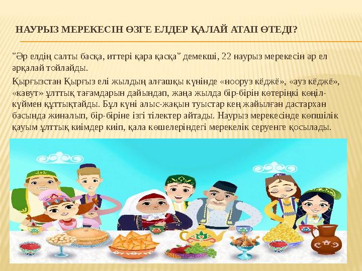 Өте үлкен соратын сиськи