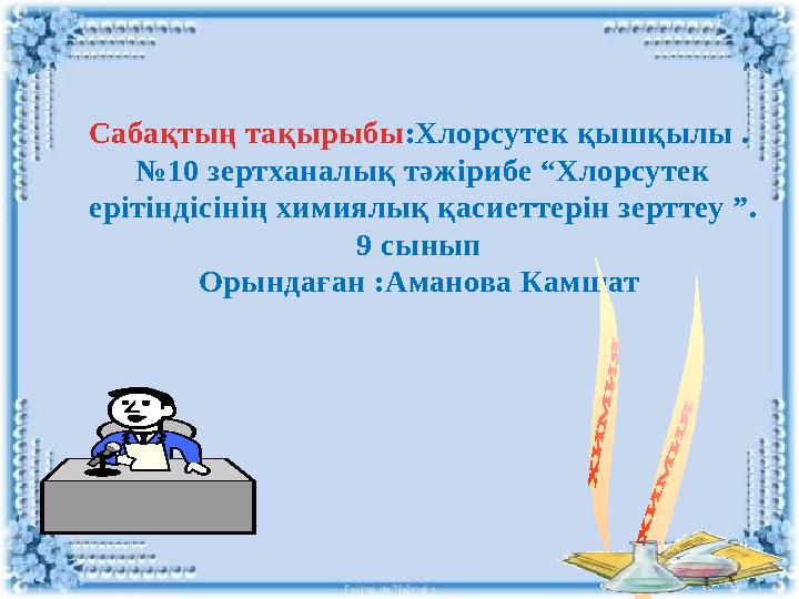 img_page_1