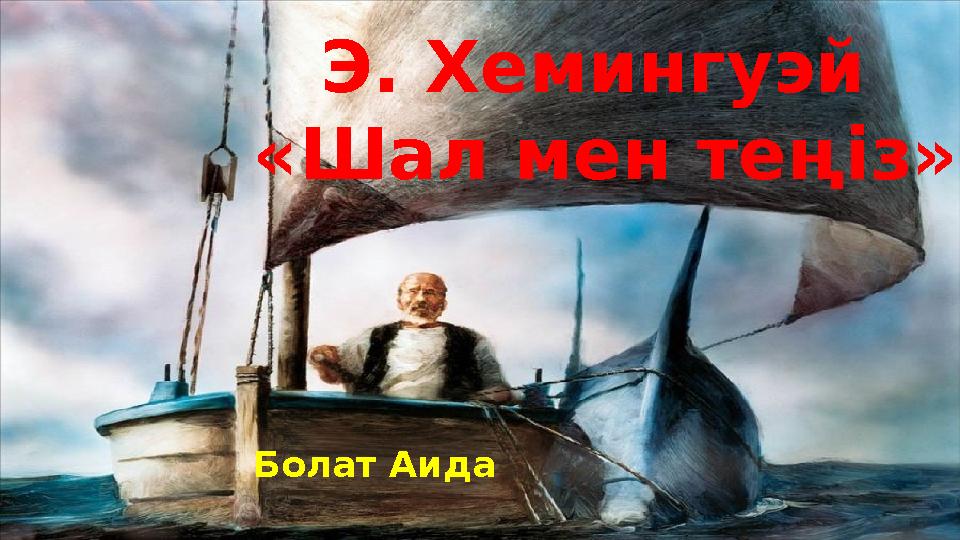 Женя Васнецованың порно суреттері