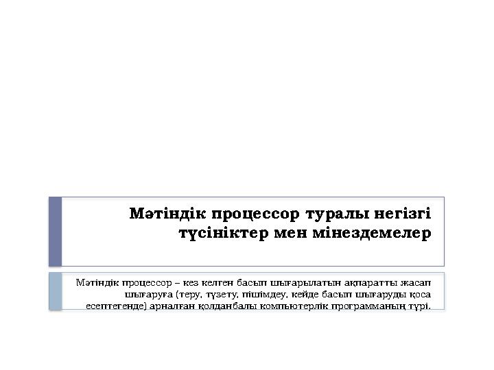 Порно кезек-кезек түкті камминг алады Сербияда транссексуал қыздар мастурбация жасайды
