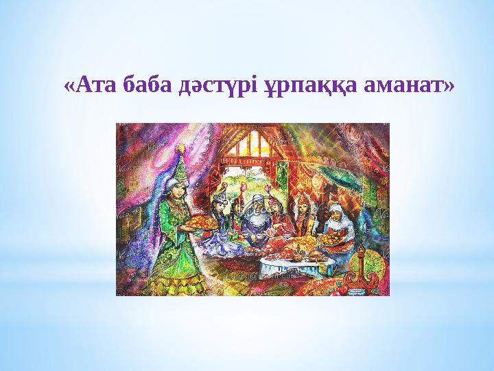 Порно қыздың досын трахает