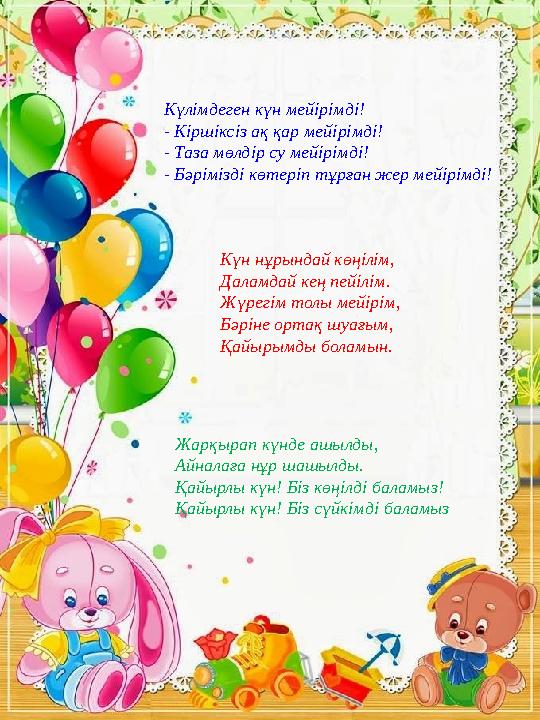 Ibiza жағажай кешінің порно видеолары Сексуалдар