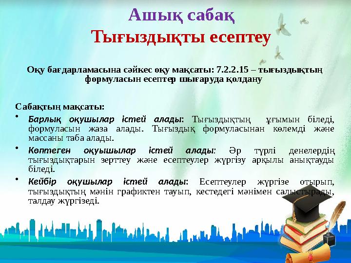 Орыс театрларындағы секс порно