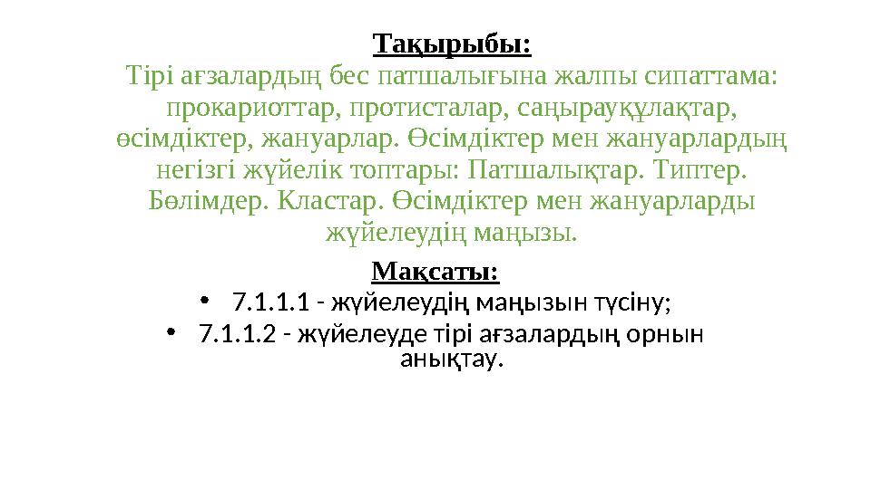 Күйеуі әйелінен аузына сперманы сұрады. Украиндық порно актриса Алиса