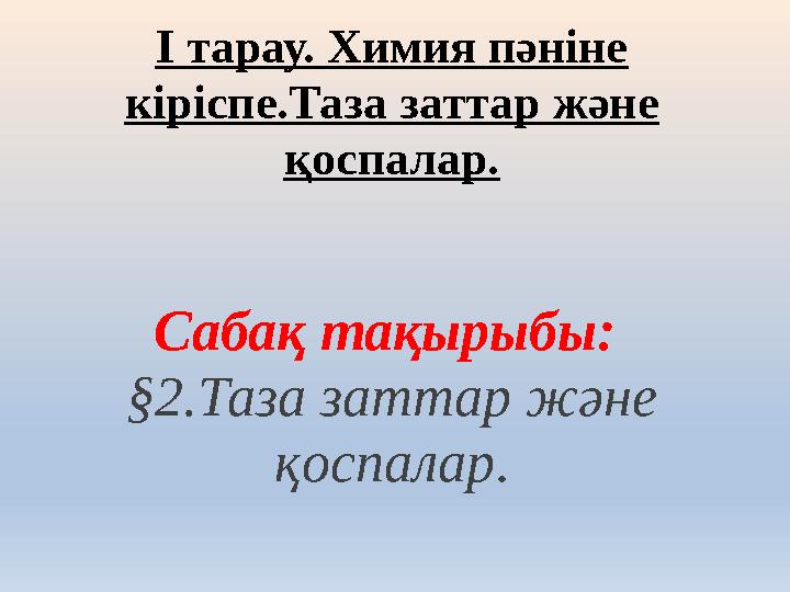 Свингерлер бисексуалды порно видео