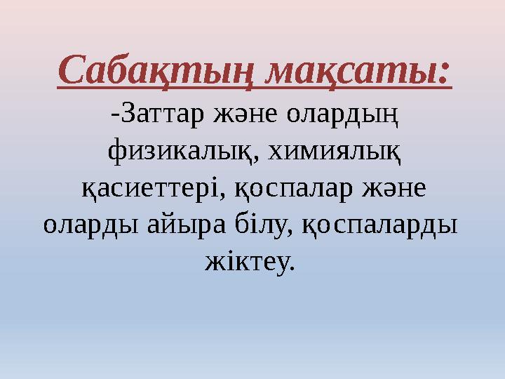 Ормандағы порно Русский BBW Лесби топтық секс порно