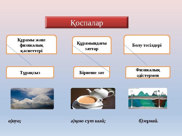 Интернеттегі сәбилермен порно видео