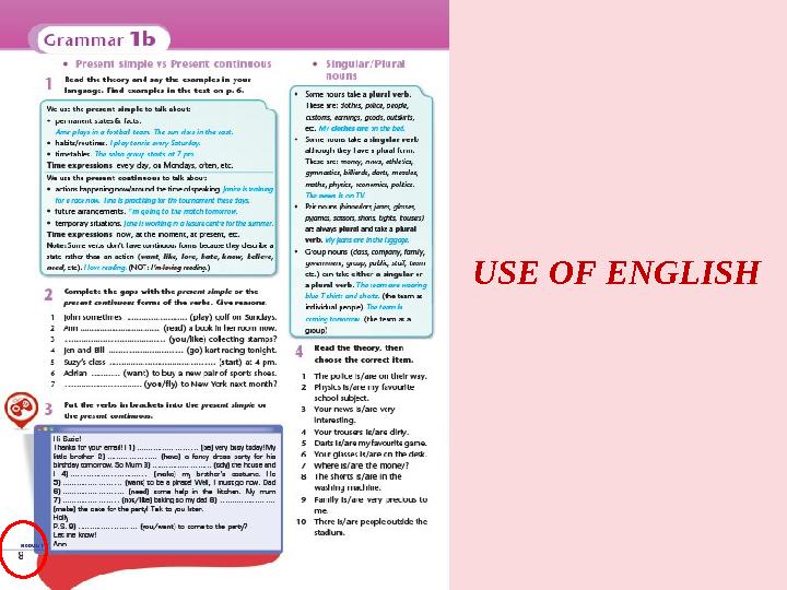 USE OF ENGLISH