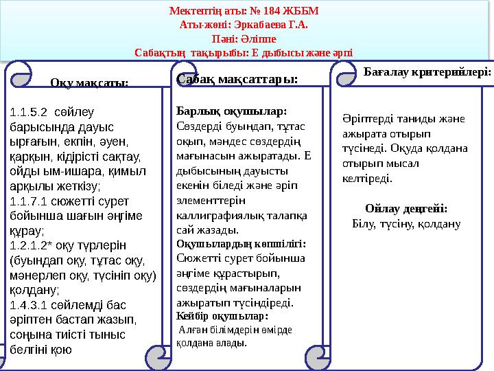 Саманта Андерсонның эротикалық фотосуреттері