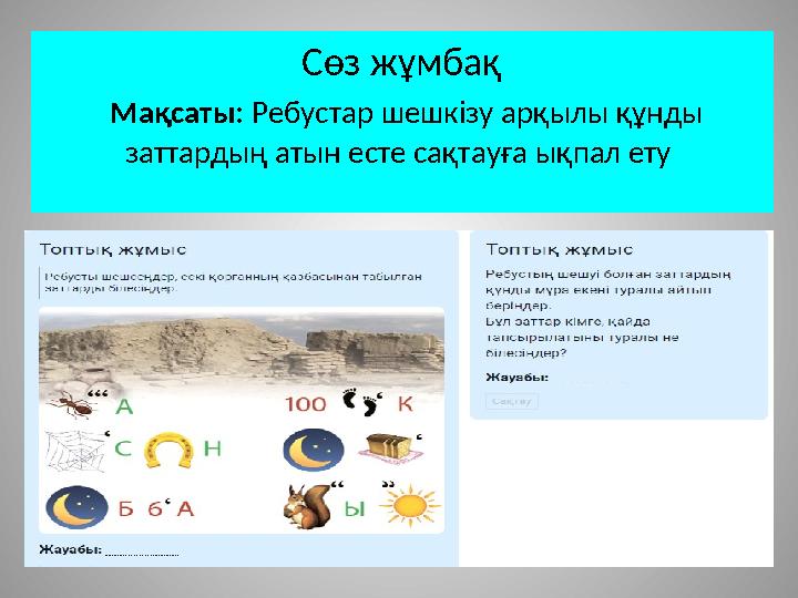 Кэти Морган порно көру