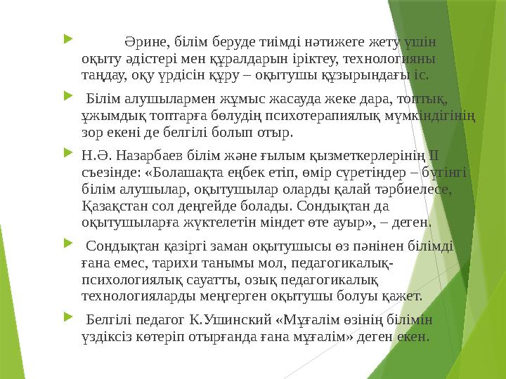 Ашық письки порно