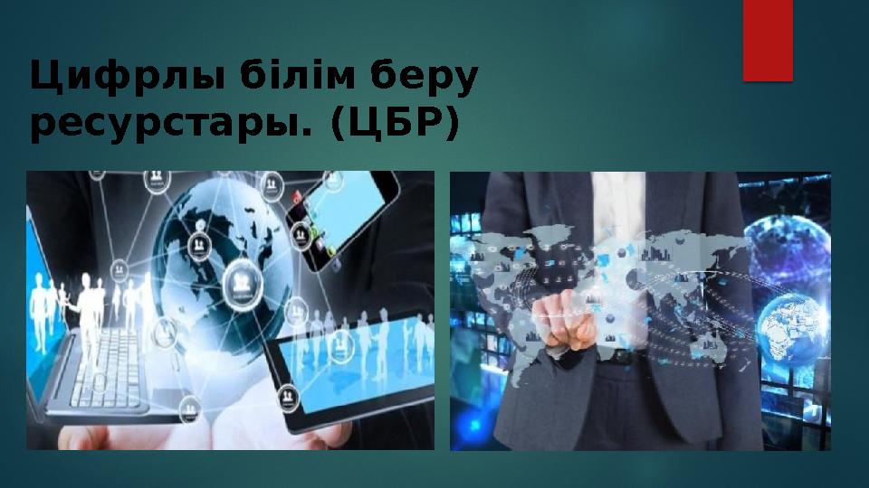 Жігіттерге арналған порно фильмдер