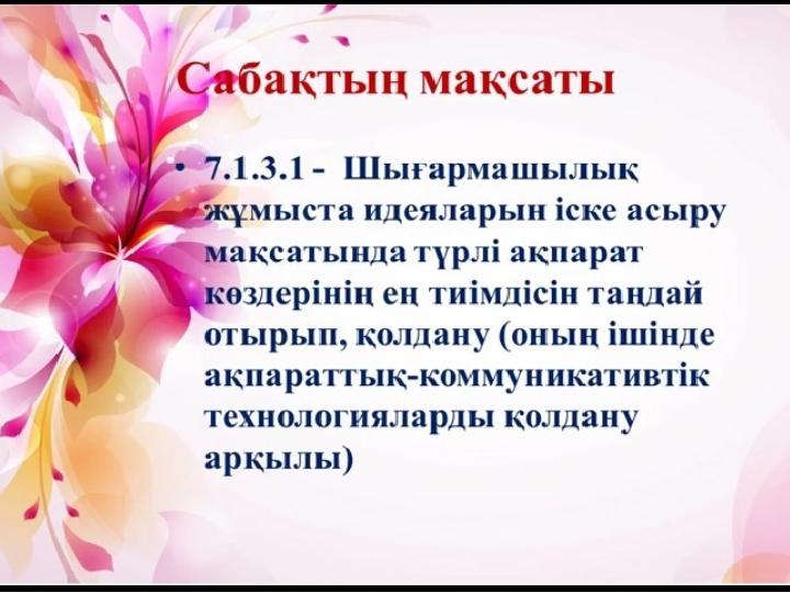 Орыс жеке қайын ата келінін трахает Қарт пен қара әйел