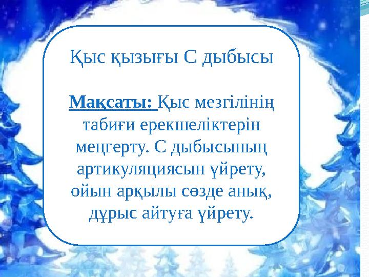 Табиғи порно онлайн көру Көкөніс мастурбация порно видео