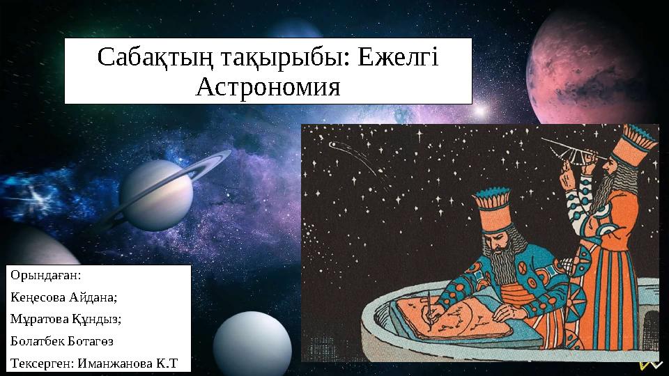 Өте жақсы xxx Орыс порно кеші