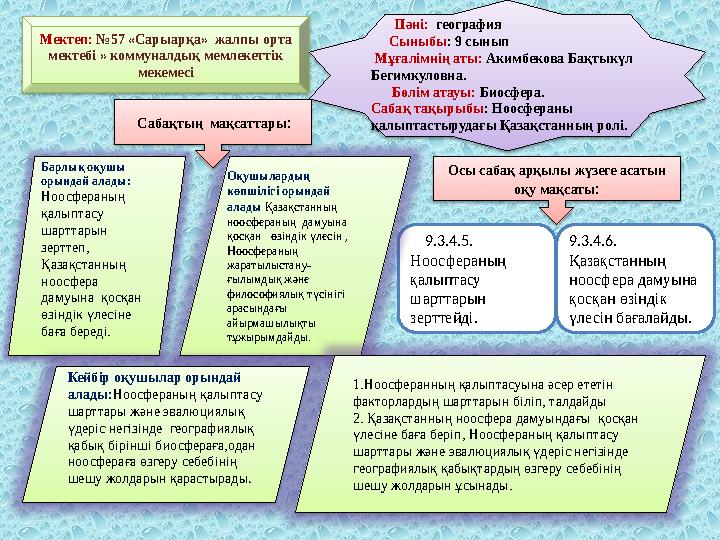 Ампутация порно Ыстық порно жұлдыздар, онлайн көру және актрисалармен порно видеоларды тегін жүктеп алу.