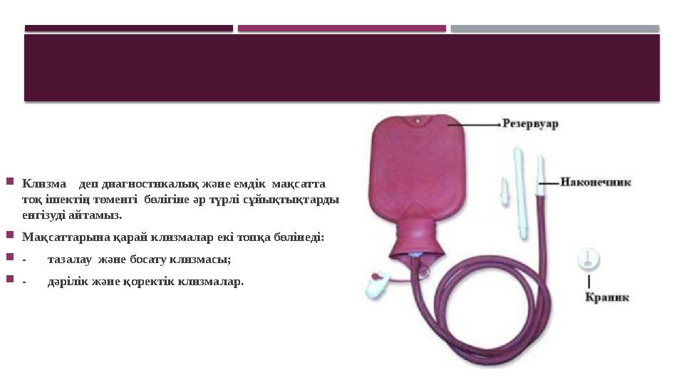 Ғажайып порно онлайн