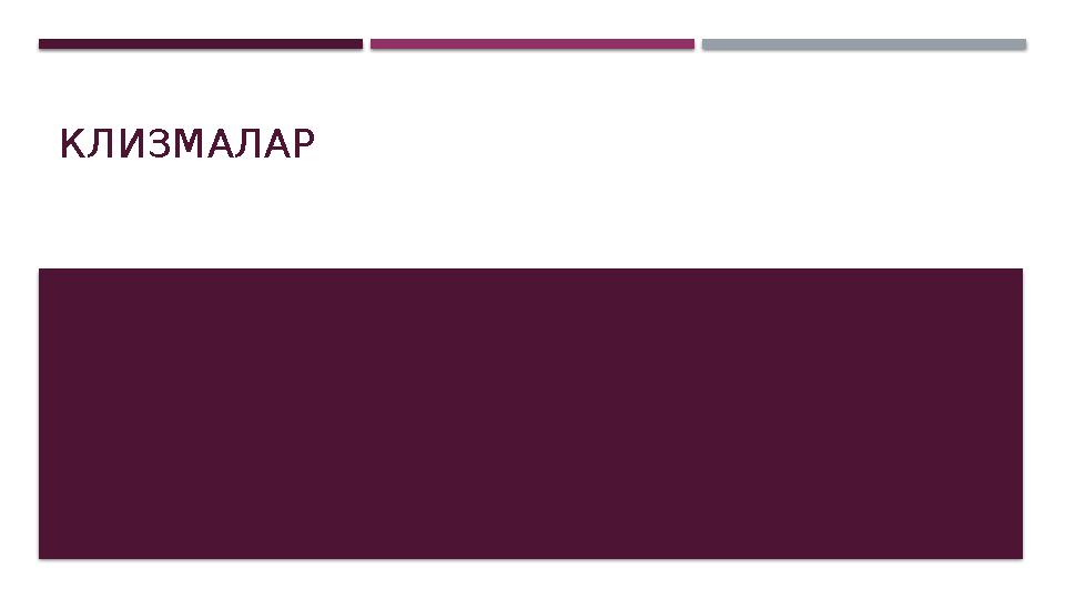 Отбасылық своп порно