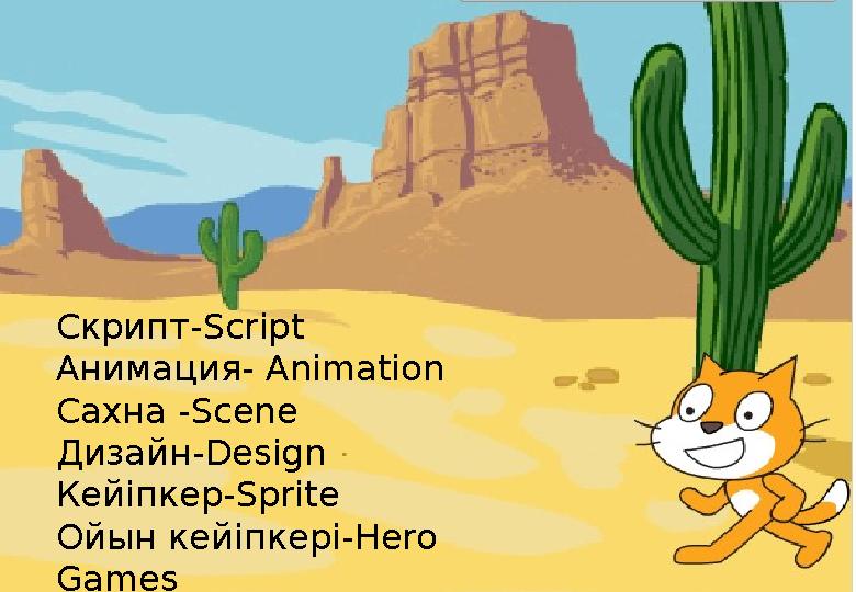 Әйелдердің сперматозоидпен жабылған кеуделерінің фотосуреттері