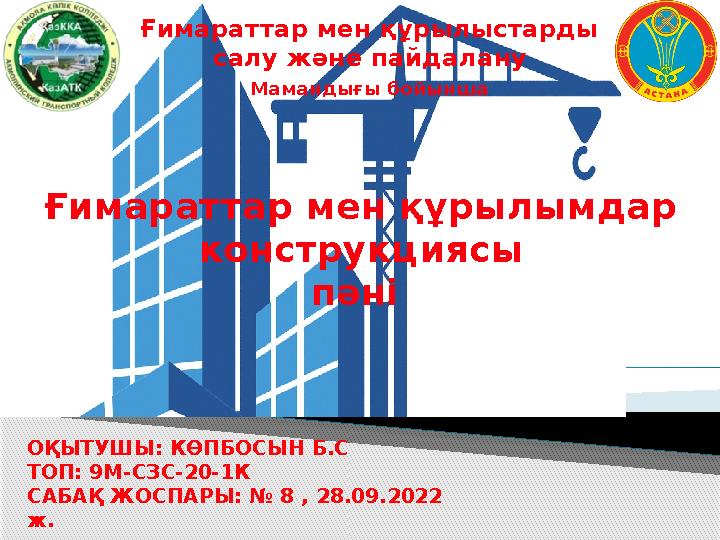 Лесби секс порно эротикалық фотосуреттер, хардкор