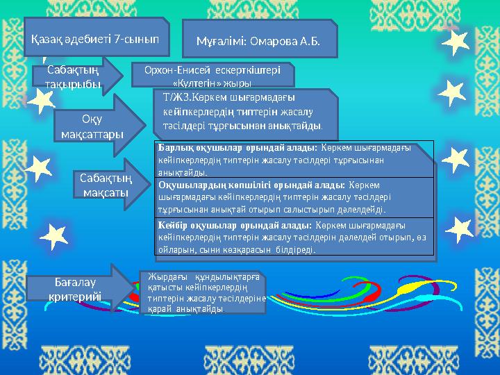 Фломастер порно